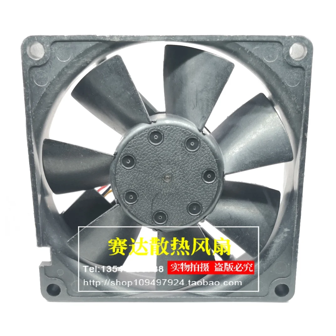 NMB 3108NL-05W-B59 8020 24V 0.19A Three wire Inverter Cooling Fan