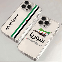 Phone Case For Syrian Revolution iPhone 16 15 14 13 12 11 Mini Pro Max X XR XSMax 7 8 Plus Transparent Soft TPU Back Cover