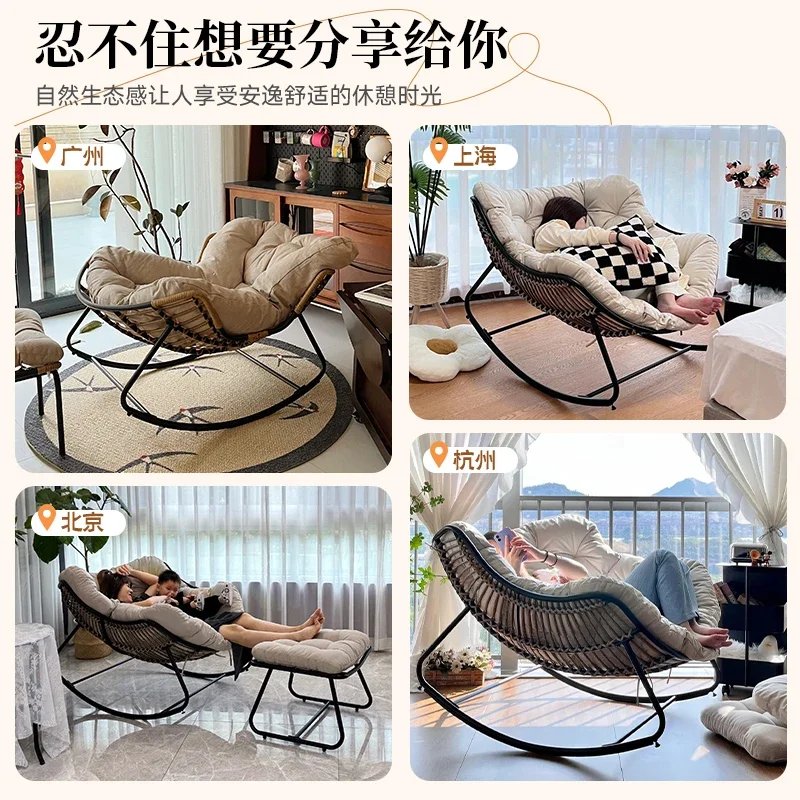 Lazy rocking chair Reclining chair Adult balcony Leisure rattan rocking chair Single household reclining and sleeping adult