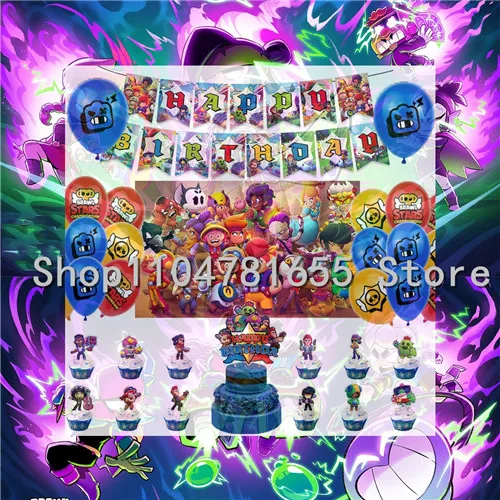 

Game Theme Birthday Scene Decoration 12 Inch Latex Balloon Party Banner Cake Flag Decor Baby Shower Supplies