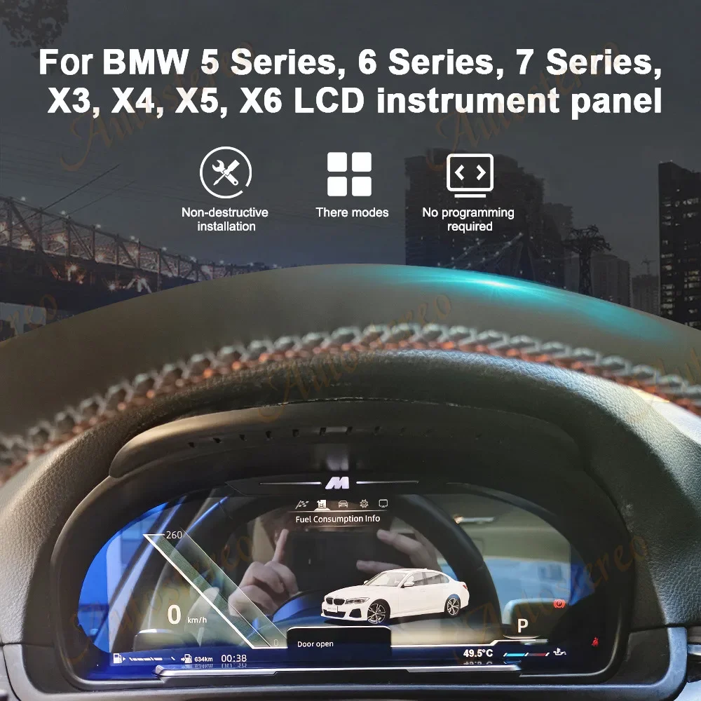 Autostereo Android Digital Cluster for  X4 Series F26/G02 LCD Instrument Virtual Cockpit Speed Meter Dashboard