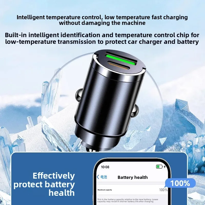 شاحن سيارة شحن سريع للغاية للهاتف المحمول من واحد إلى اثنين ولاعة سجائر غير مرئية #2
