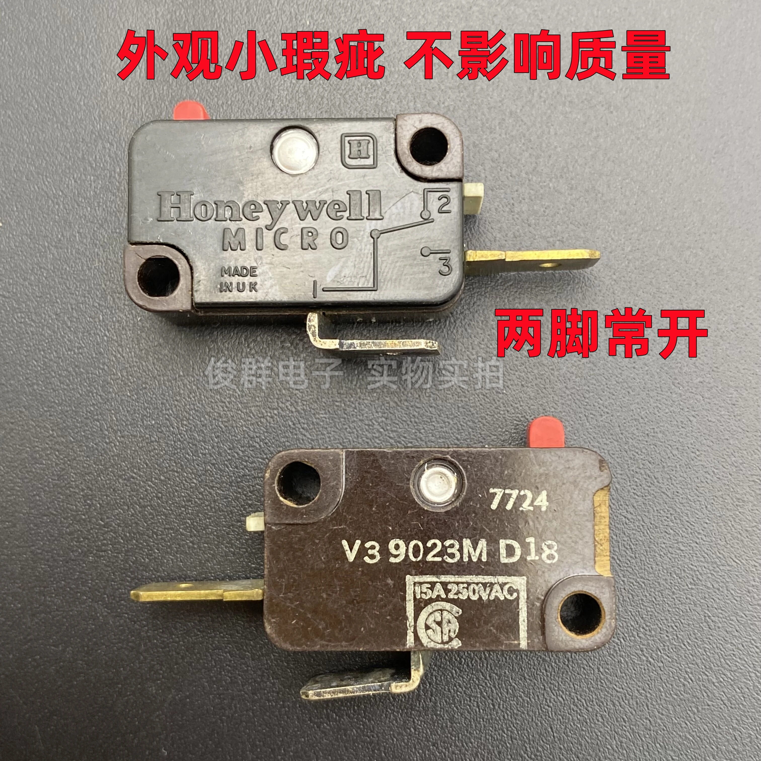 

3pcs/UK V3-9023M D18 power micro switch reset detection