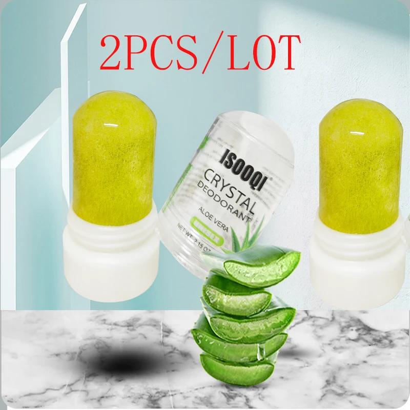 Magicare 2PCS/LOT 60G Aloe Vera Alum Stick Potassium Alum Block Antiperspirant Stone Crystal Deodorant  Underarm