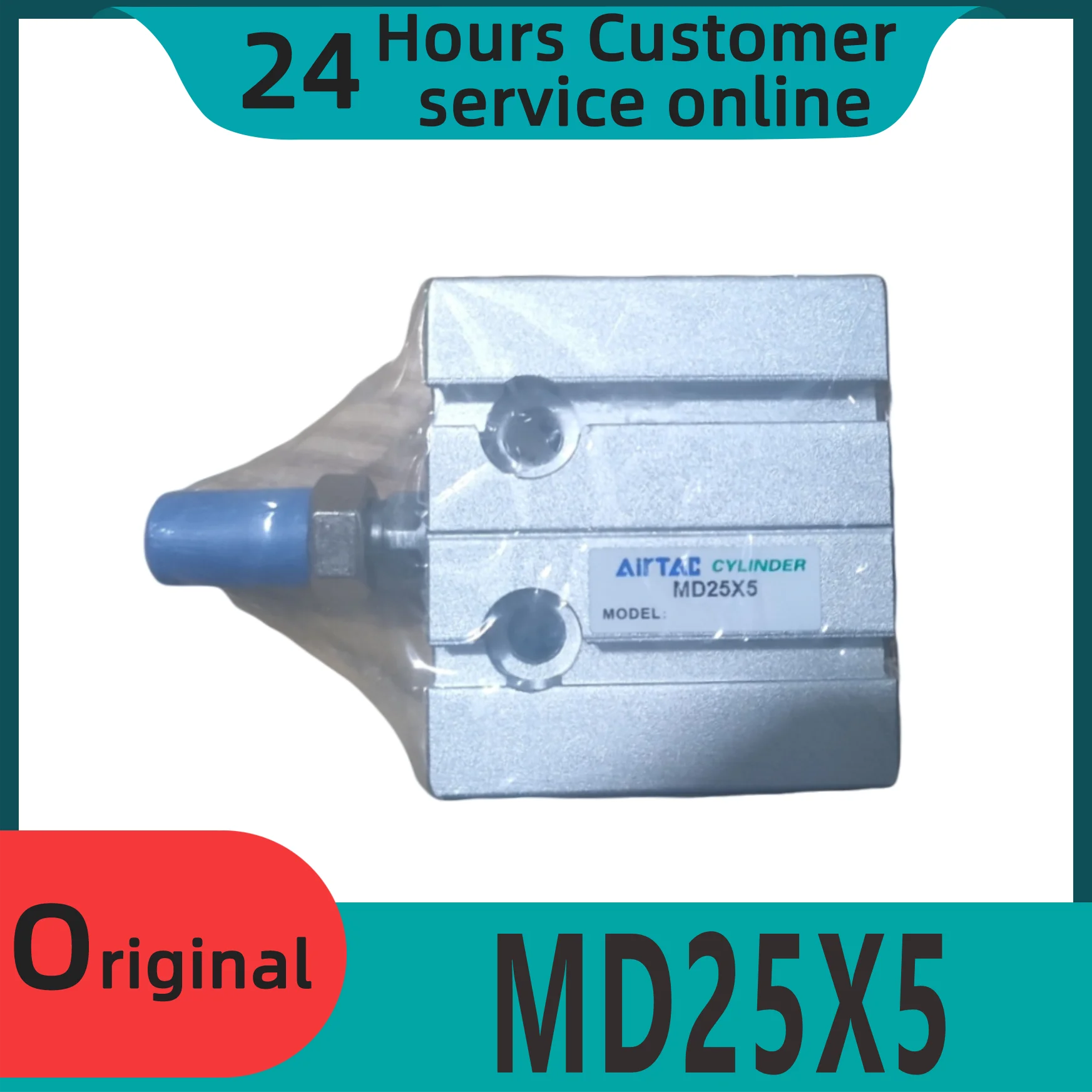 

Совершенно новый оригинальный цилиндр MD25X5 MD25X10 MD25X15 MD25X20