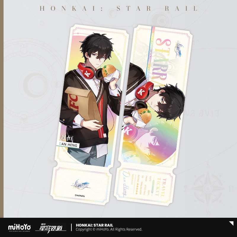 In Stock KFC Boor Chicken Honkai Honkai: Star Rail March 7th Dan Heng Official Collaboration Merch Laser Ticket Limited Edition