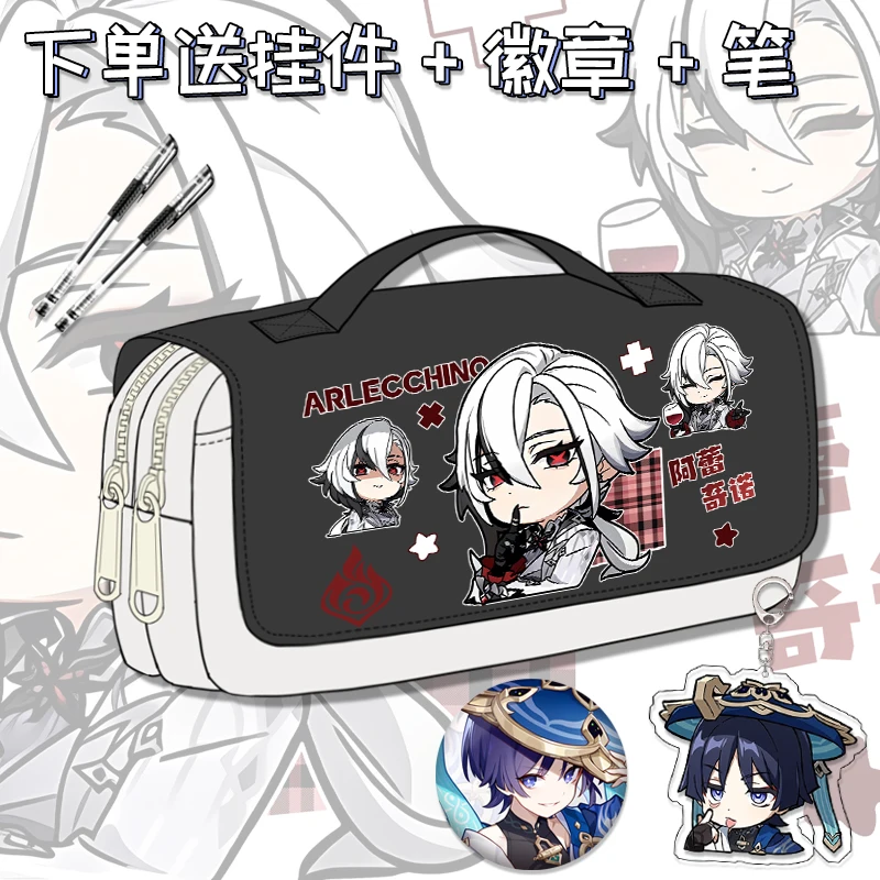 Game Anime GS Impact Cos Arlecchino Neuvillette Balladeer Furina Etc. 2024 Unisex Color Contrast Cartoon Print Pencil Case Gift