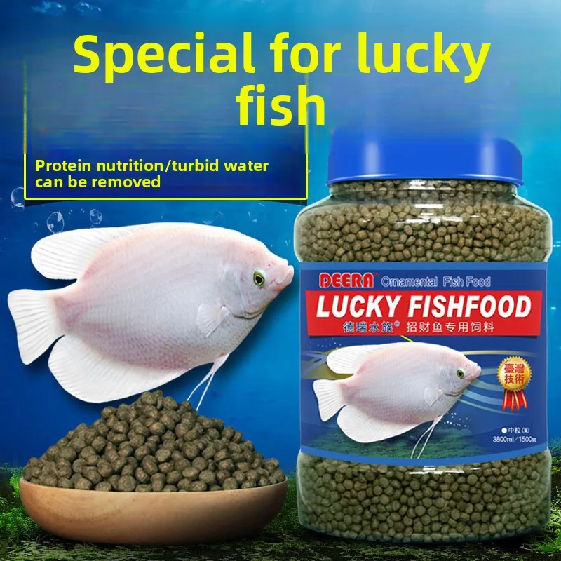 

DEERA Color Enhancing Cichlid Food - High Protein Pellets for Oscars, Arowanas & Large Tropical Fish for Vibrant Colors