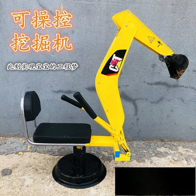 Children's Playground Hand Excavator Engineering Truck Can Seat Large Beach Boy Poke Ride Alloy