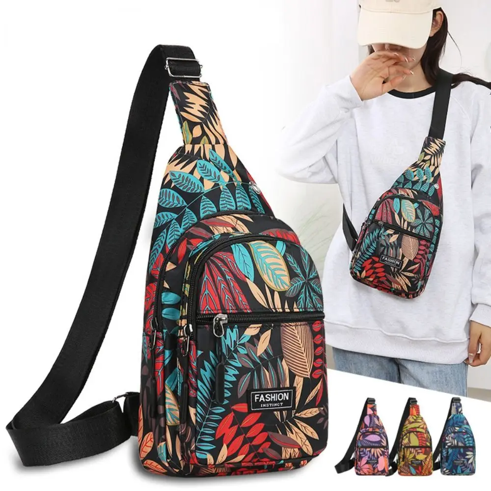 Women's Chest Bags Geometric Print Oxford Cloth Casual Crossbody Bag Sports Travel Outdoor Chest Shoulder Bags New