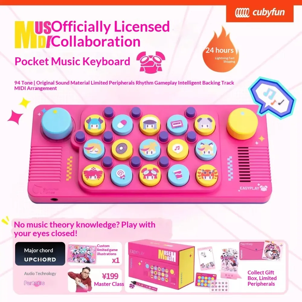 CubyFun Muse Dash Music Keyboard Massive Music Score Intelligent FollowUp Entertainment Keyboard Wired Wireless MIDI Output Gift