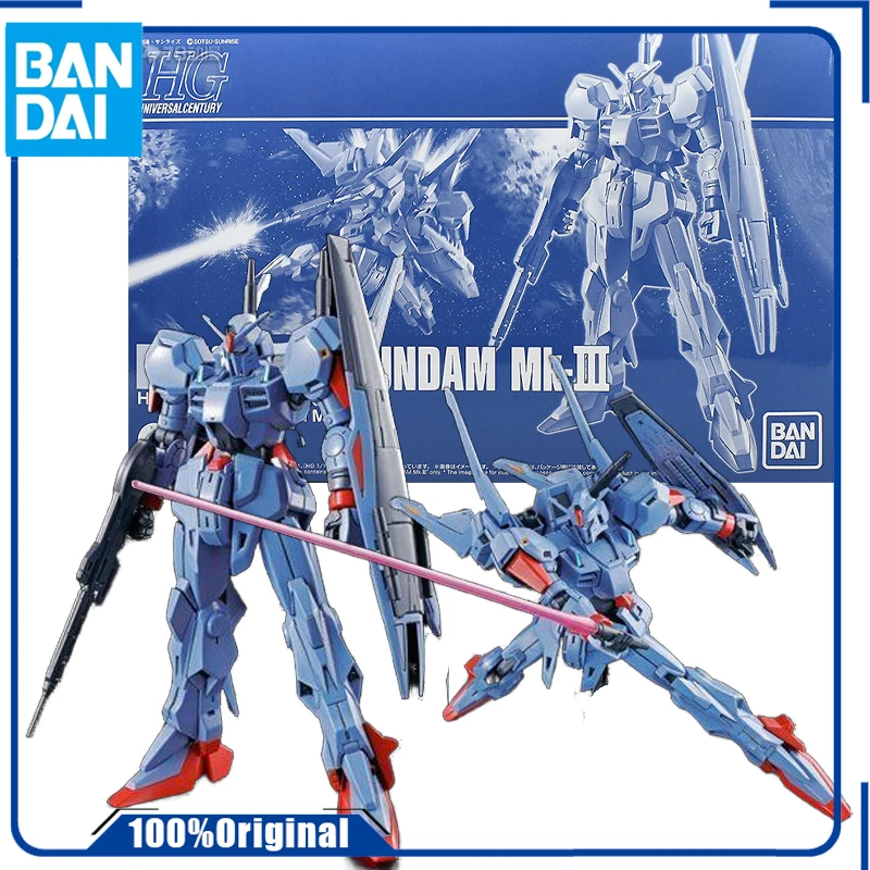 

IN STOCK Bandai Genuine Original HGUC NET LIMITED EDITION MSF-007 GUNDAM MK-III. Action Figure Toys Christmas Gift