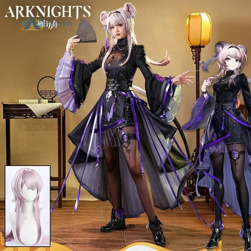 

Arknights Lin Косплей Костюм Парик Lin Yuxia Пальто Платье Головные Уборы Хвост Повязка Для Волос Хэллоуин Вечеринка Для Женщин Девочек Мужчин Реквизит Полный Комплект