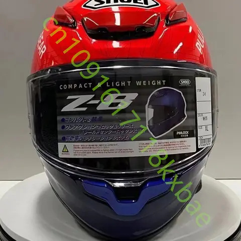 SHOEI Z8 RF-1400 NXR 2 MARQUEZ6-TC-1 उच्च गुणवत्ता वाला हल्का फुल फेस हेलमेट, मोटरसाइकिल विंडप्रूफ सुरक्षा हेलमेट 8 best sales शूई मोटरसाइकिल हेलमेट - №8