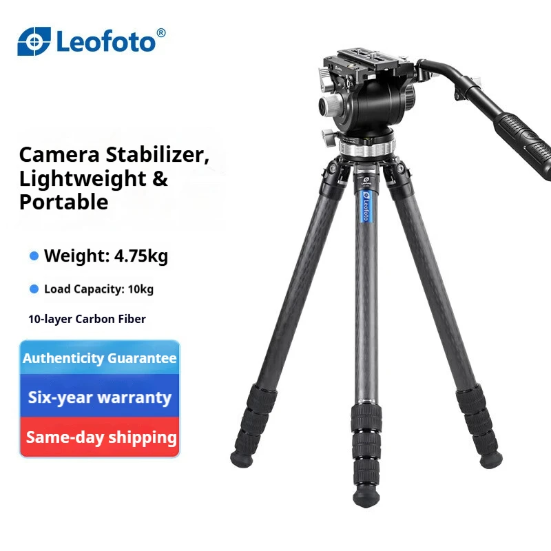 

Leofoto LM-404C Carbon Fiber Tripod with BV-20 Ball Head - DSLR/Camcorder/Landscape/Bird Photography Kit
