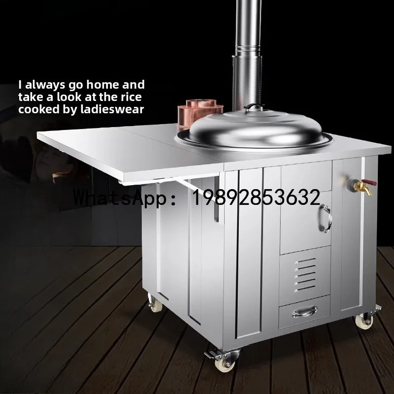AB   Stainless Steel Household Wood-Burning Stove Large Pot Mobile Earth Stove