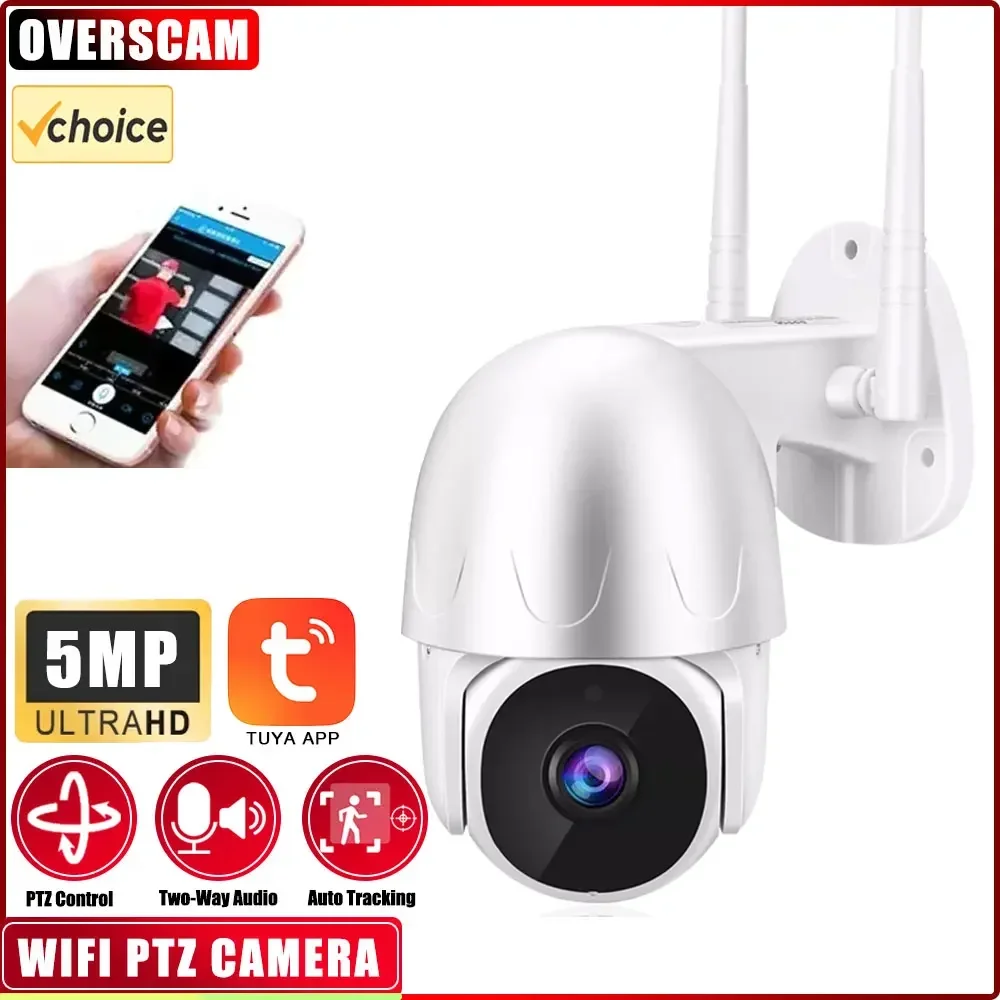 

TUYA 5MP 3.6mm WIFI PTZ IP Camera WiFi Human Detection Two-Way Audio Security Video Surveillance Auto Tracking PTZ IP Camera