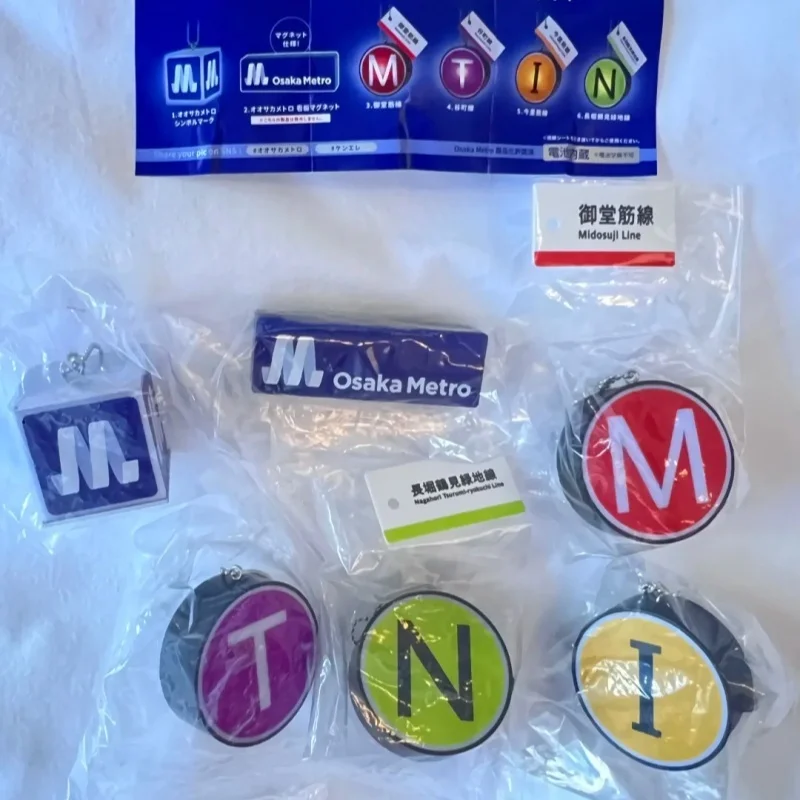 

Япония Kenelephant Gashapon Капсульная игрушка Осака Метро Лампа Карты Светящийся кулон Фигурки Игрушки Подарки