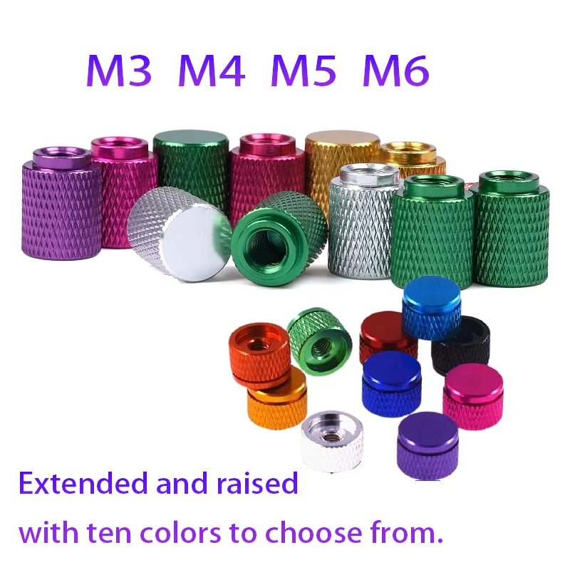 Aluminum alloy colored hand screw cap M3/4/5/6, extended and raised with rolled flower mesh blind hole adjustment cap nut