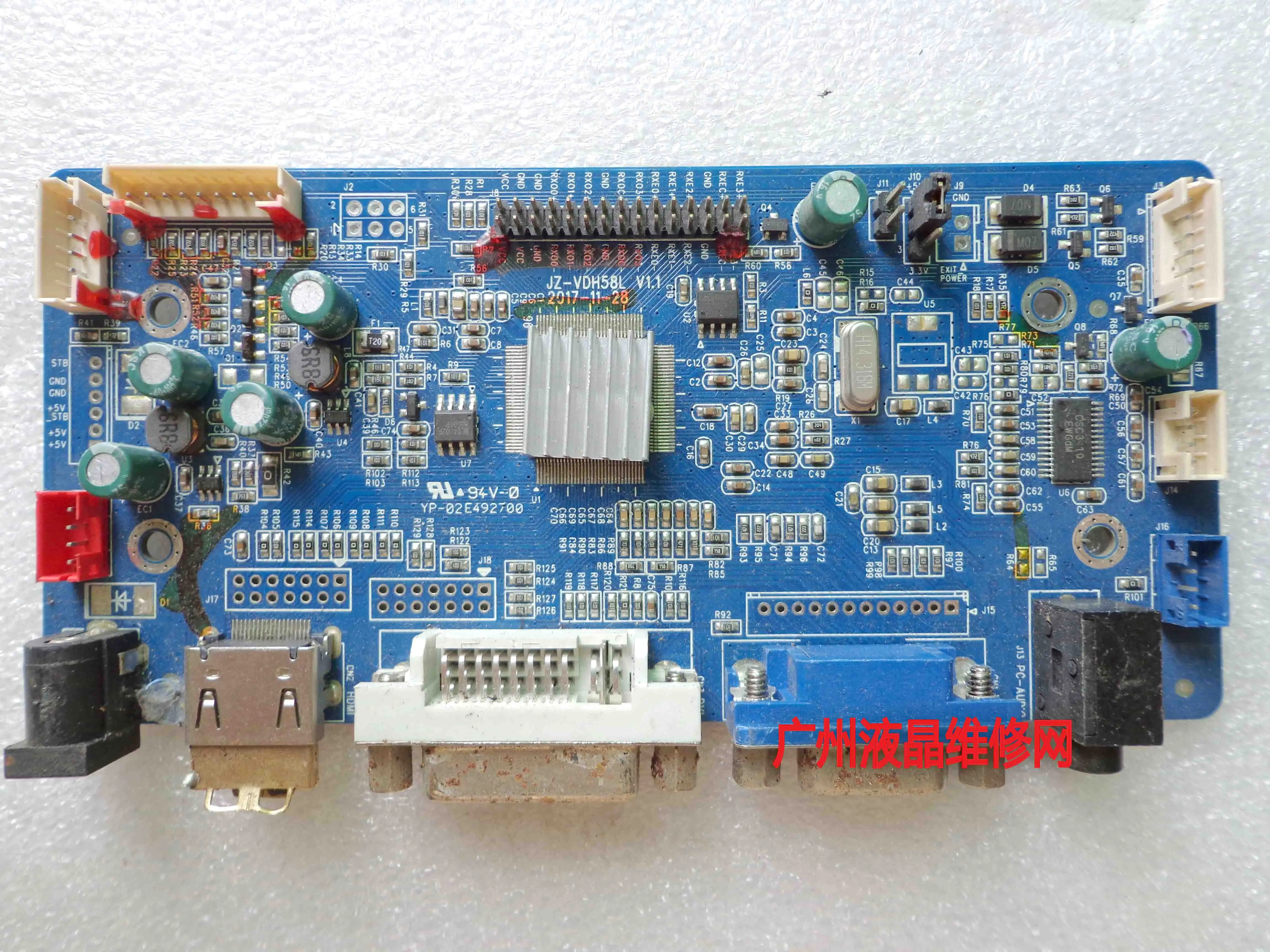 

JZ-VDH58L Industrial computer driver board JZ-VDH58L V1.1 industrial motherboard