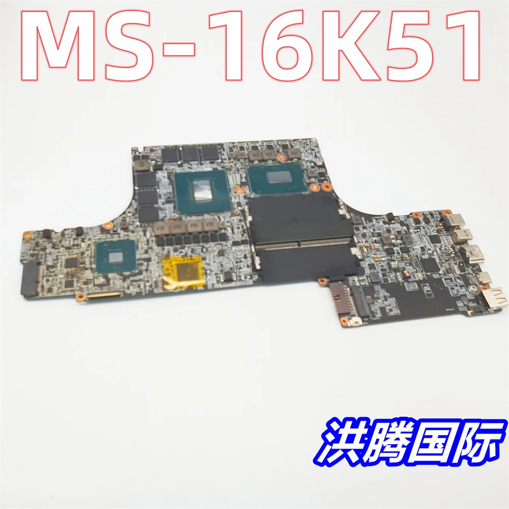 MS-16K51 MS-17B51 FOR MSI Gs63 Stealth Ms-16k5 GS73 MS-17B5 Motherboard WITH I7-8750H AND GTX1060M  Tested Fast Shipping