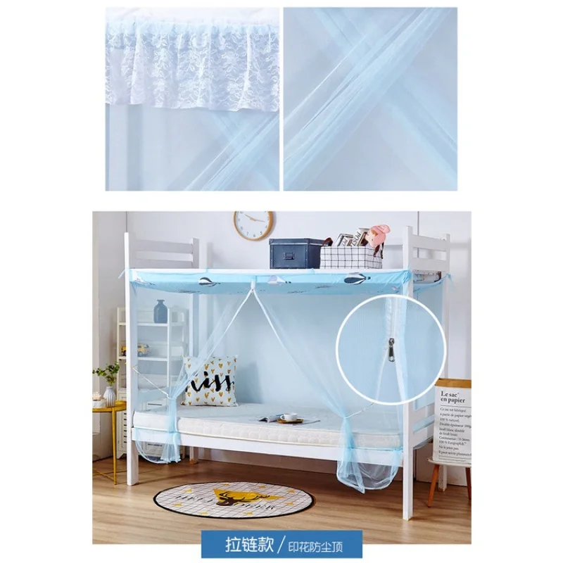 شبكة ناموسية بسرير مزدوج ومفرد ، حماية من الغبار ، 0.91.2