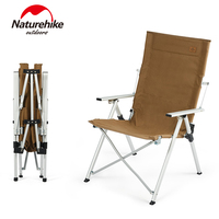 Naturehike Aluminum Alloy Folding Chair 140Kg Bearing 3-Gear Adjustment Fishing Chair Beach Armchair Camping Lounge Chair L07