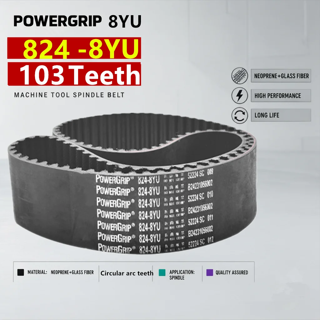 PowerGrip 824-8YU 103 Teeth 8YU Arc Tooth Timing Belt  for Woodworking Machinery CNC Machine Tools Robots Spindle Drive Belt