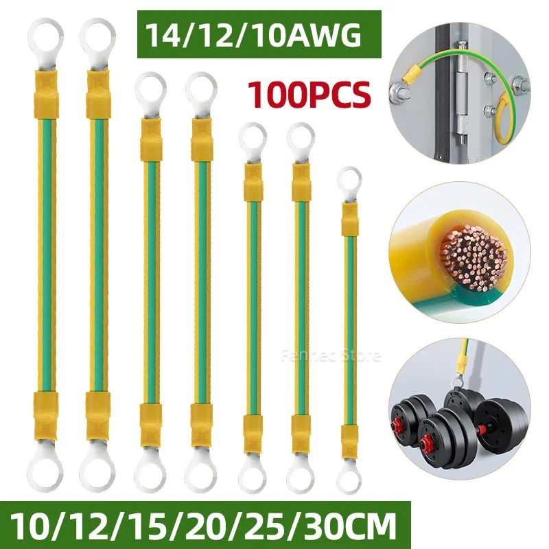 

BVR Solar Photovoltaic Grounding Wire Terminals 14/12/10AWG Copper PV Cabinet Bridge Leakage Earth Cable 100 PCS Yellow-Green