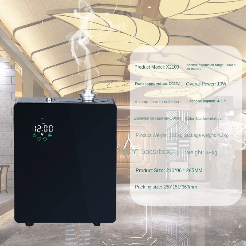 Máquina de fragancias de aceite esencial para Hotel, difusor de aire acondicionado automático de Metal para aromaterapia, dispensador comercial con Bluetooth