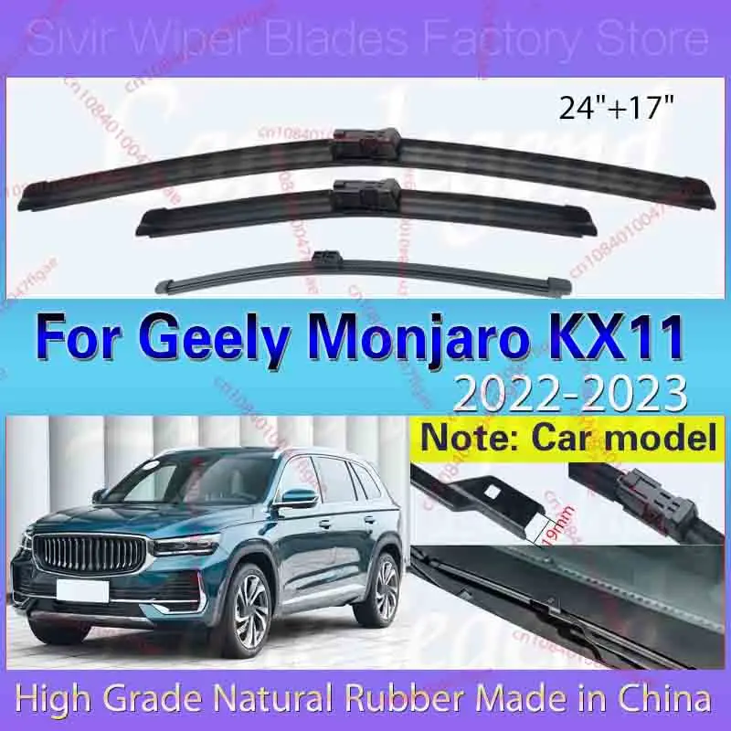 

Автомобильные щетки стеклоочистителя для Geely Monjaro KX11 2022 2023, щетка стеклоочистителя переднего и заднего стекла, лобовое стекло, автоаксессуары