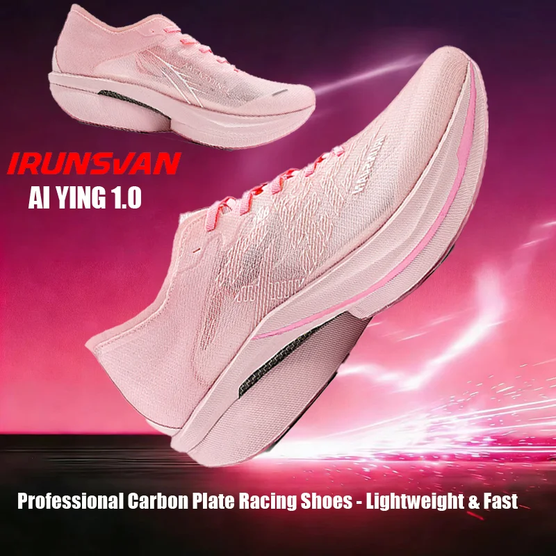 

Кроссовки IRUNSVAN: Новые, с карбоновой пластиной, для марафона, амортизирующие, для тренировок, удобные, дышащие, нескользящие, парные, модель