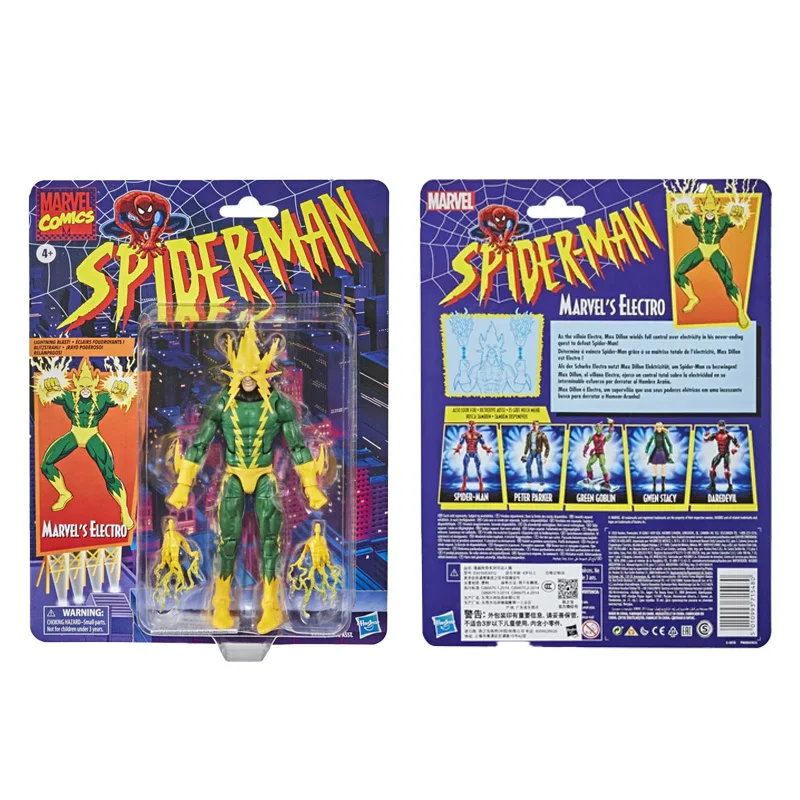Hasbro Marvel Legends Electro 6 Inch Posable Carded Action Figure Spider Man Series Collectible For Adult Collectors view 5