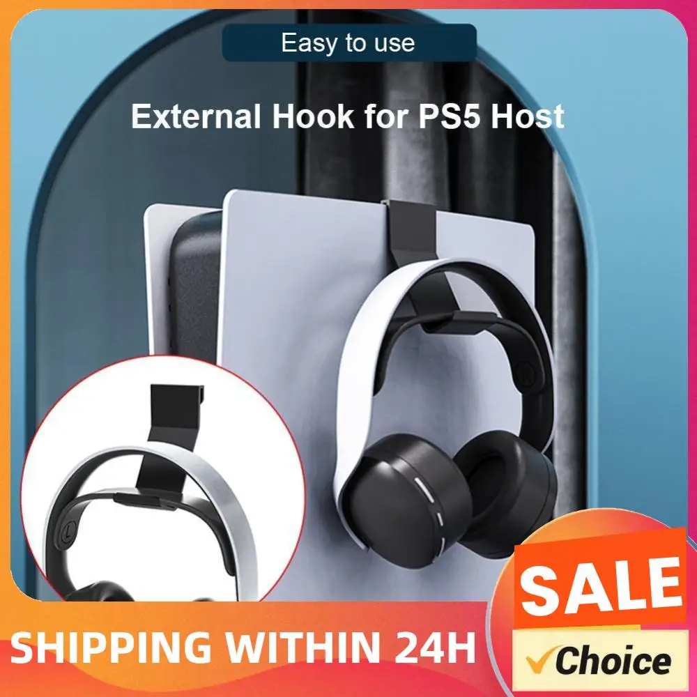 

Комплект из 2 крючков-держателей для наушников, внешняя подставка для игровой гарнитуры, крючок-держатель для консоли, аксессуары для хранения для PS5