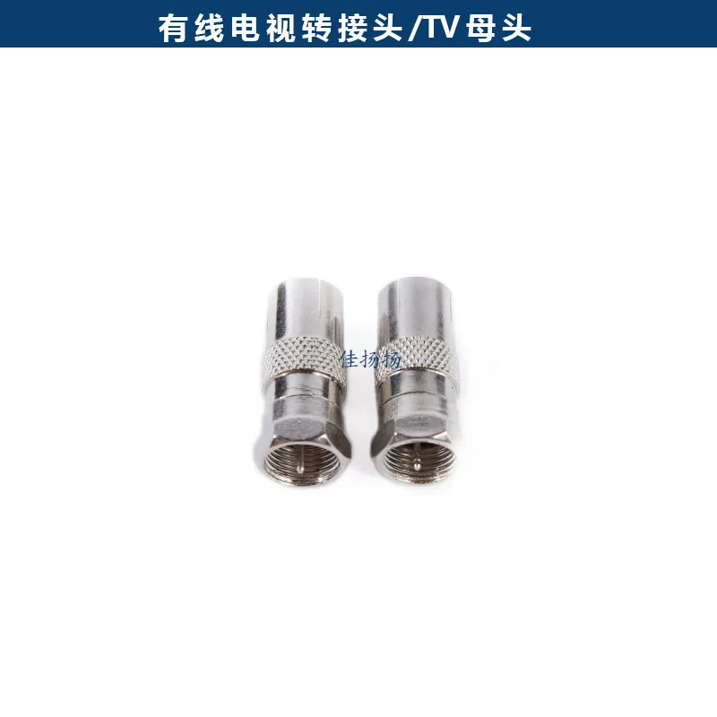 

16Pcs Satellite Cable Connector F Male to Female Coaxial Adapter Kit Nickel-Plated Zinc Alloy Low Signal Loss Antenna