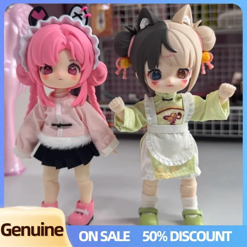 

genuine Nagi V4 Ob12 BJD Nagi Cub The Happy Excursion Series Blind Box Mystery Box Joint Movable Doll Figure Surprise Toy Gifts