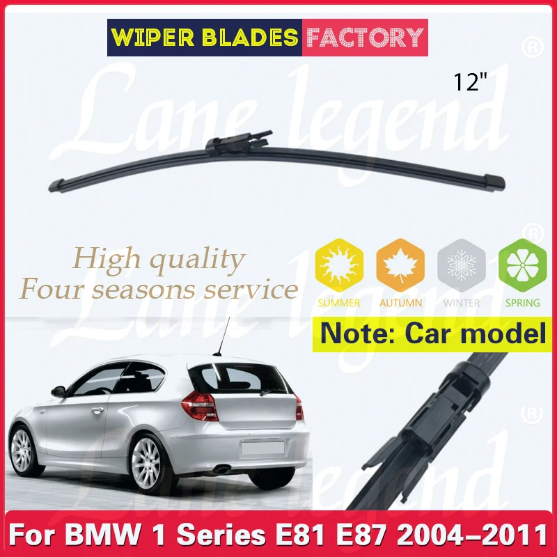 For BMW 1 Series 116i 116d 118i 118d 120i 120d 123d 130i E81 E87 2004 - 2011 Rear Wiper Blade Windshield Windscreen Window 12