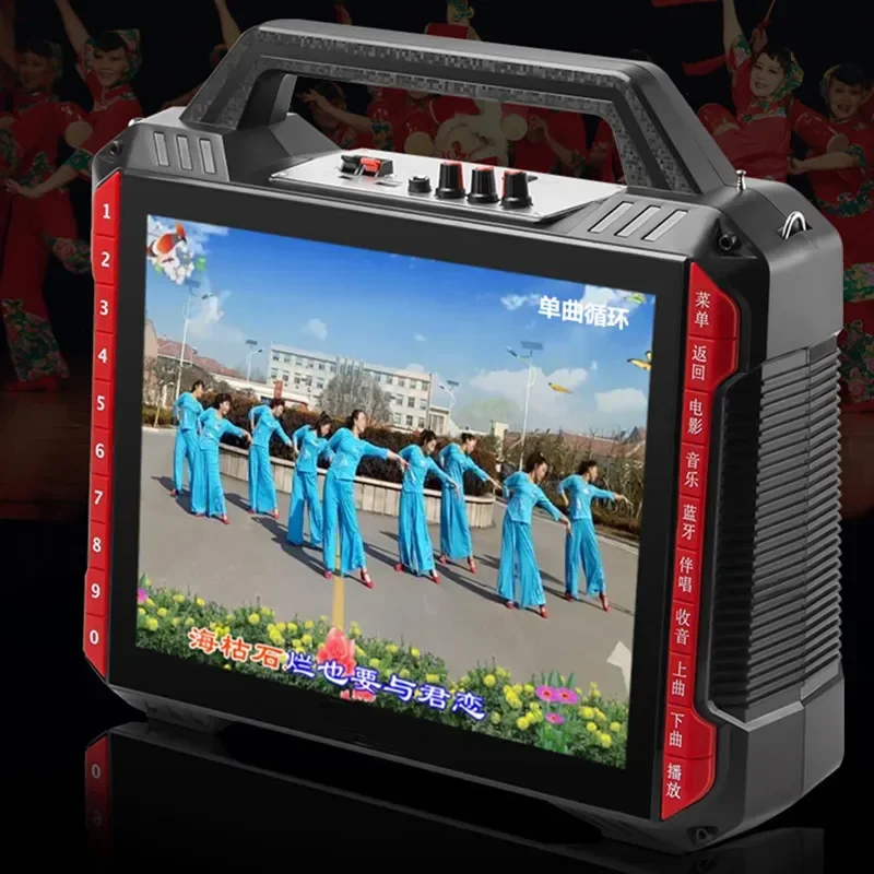 New Dual Speakers High Power Bluetooth Speaker Video Player 14 Inch HD Screen MP3 MP4 Karaoke Machine Send Wireless Microphone