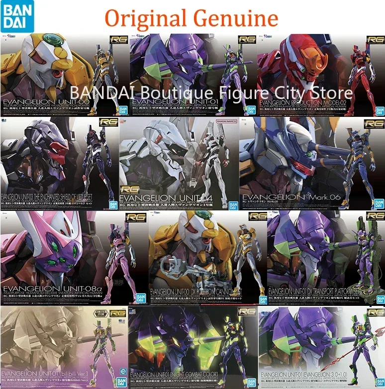 המוצר המומלץ: RG EVANGELION UNIT-00–08 – מודל אקציה אינטראקטיבי למתכנתים, אוספים וצופים באנימציה