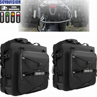 Alforja de motocicleta, bolsa lateral impermeable para BMW R1200GS ADV KAWASAKI YAMAHA Honda Suzuki, equipaje de viaje para motocicleta, bolsa de asiento trasero