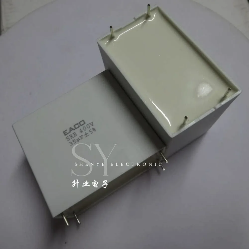 1PCS EACO 35uf 400v 356 J New Power device surge absorption and high-frequency resonance SRB LBB0325063 SRB400354GS