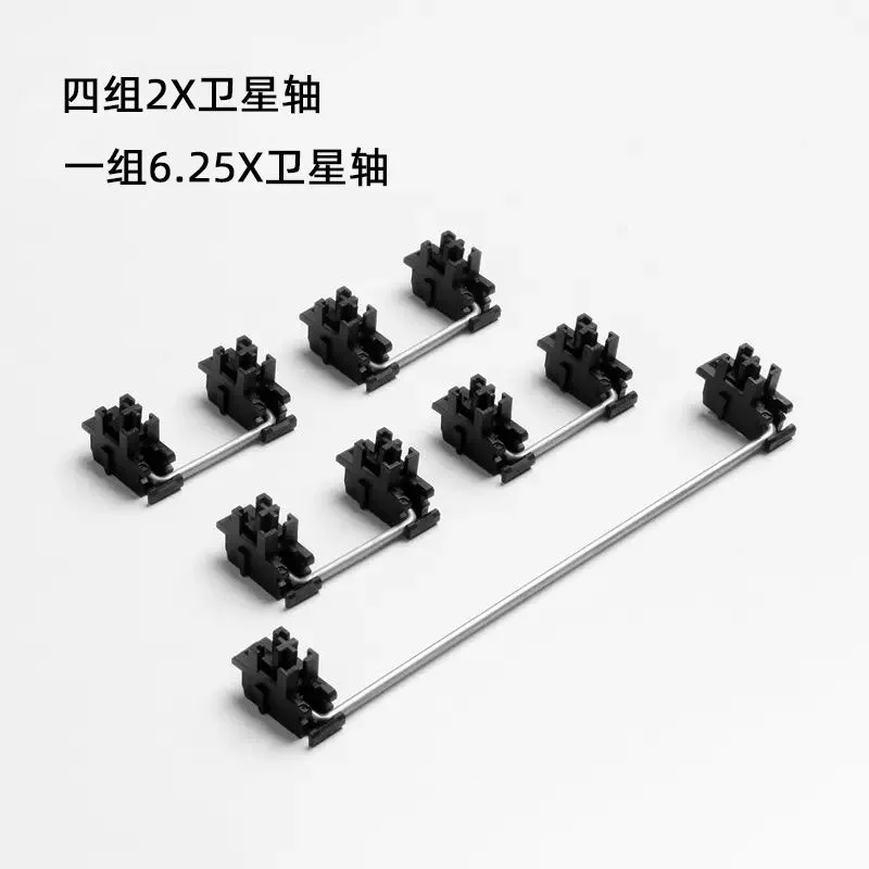 Pelat PCB Keycool Pelat Pemosisian Sakelar Satelit untuk Keyboard Mekanis Kustom Perjalanan Singkat Presisi Tinggi Pra-pelumas 6,25U