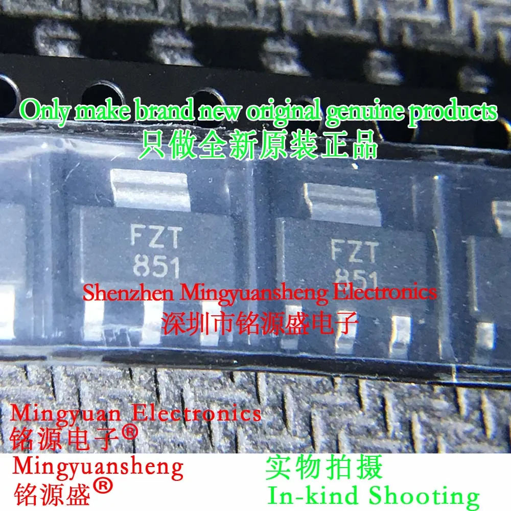 Mingyuan Sheng Brand New Original Genuine Fzt851Ta Fzt851 Npn 6A 60V Package Sot223 Ic Transistor Bipolar Transistor - Bipolar Junction Transistor (Bjt) Chip (1-100Pcs)