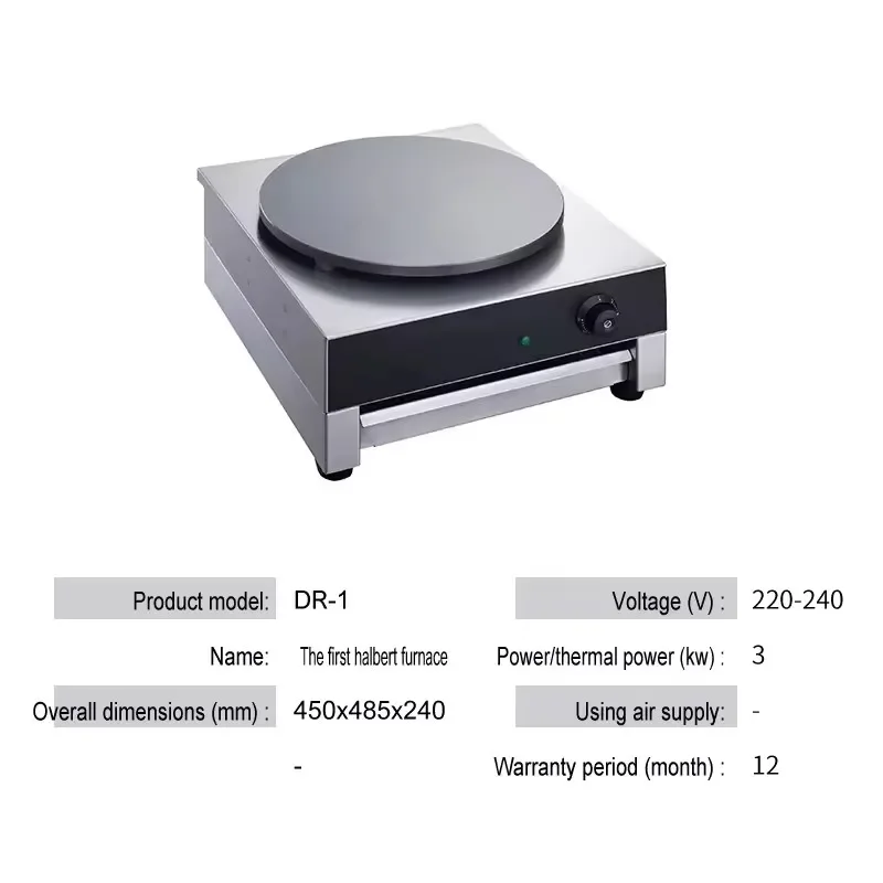 Friggitrice elettrica commerciale piccola per pancake antiaderente