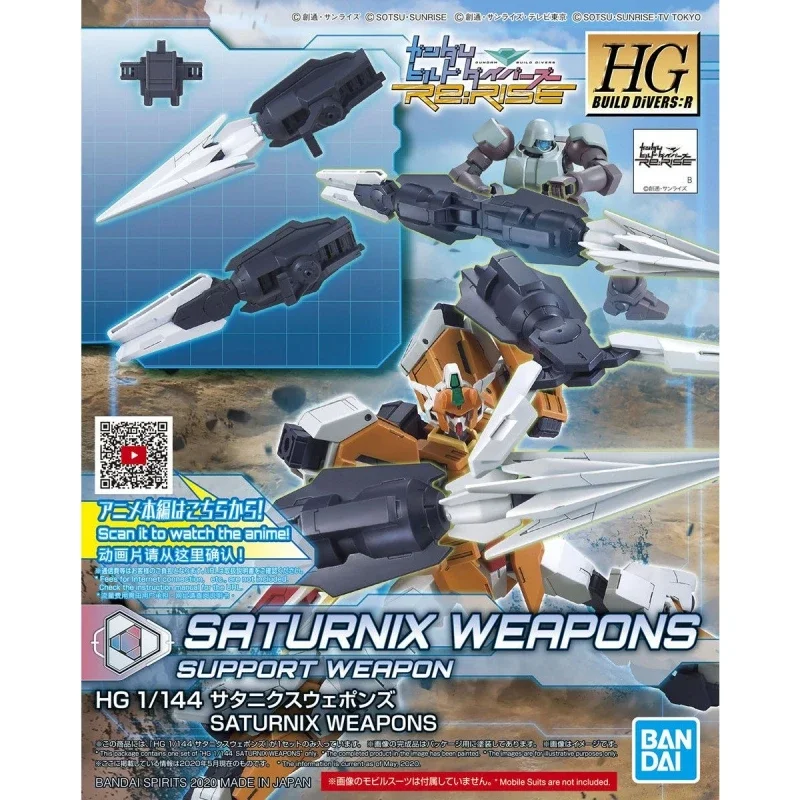 

Bandai Genuine HGBD:R 1/144 サタニクス ウェポンズ Assembly Model Kit Toys Collectible Gifts For Children