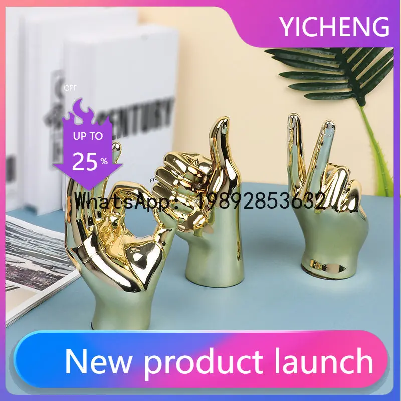 

Creative Resin Figurines Silver Gesture OK Finger Hand Sculpture Thumb Ornament Decorative Figurines Home Decoration