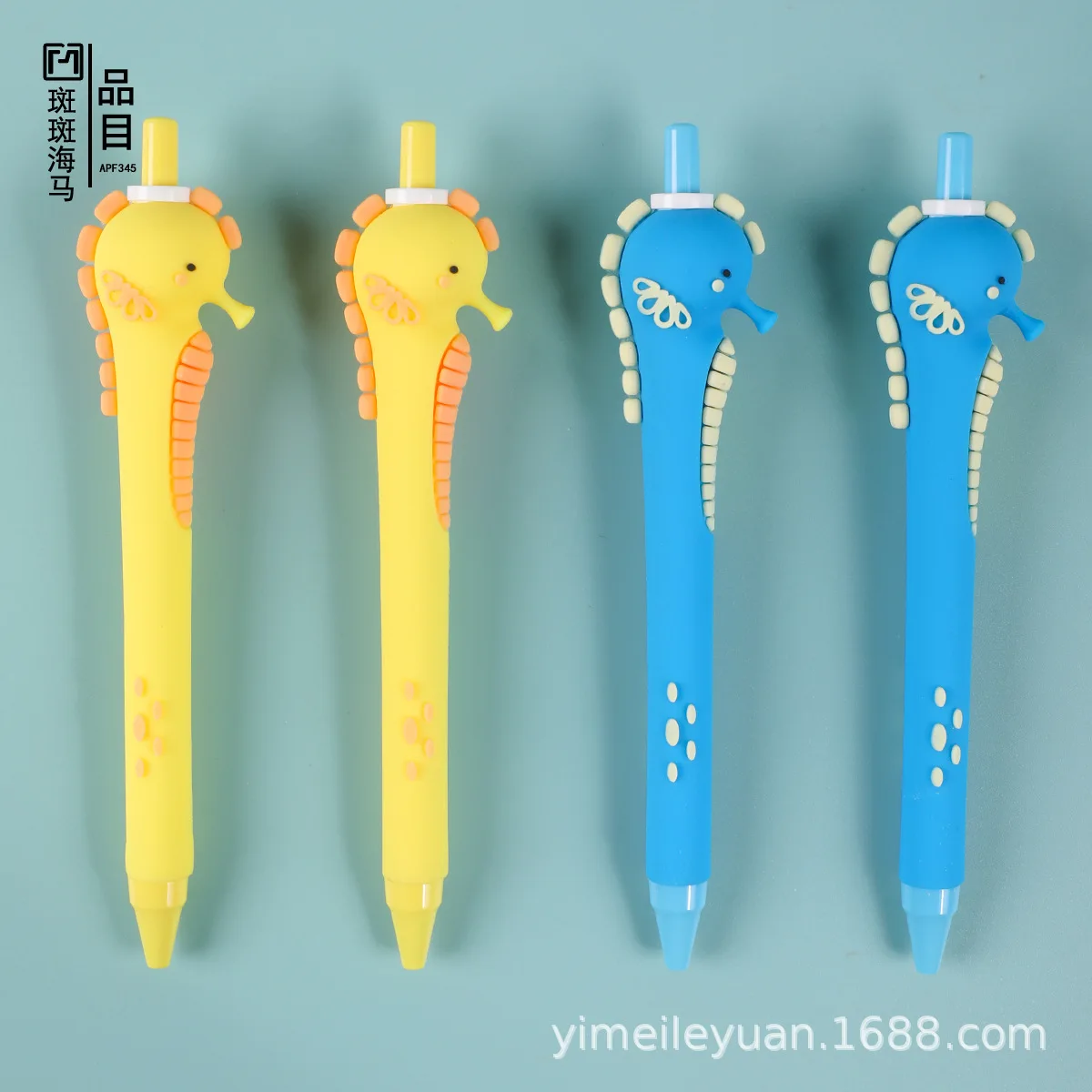 

48 шт., креативные силиконовые канцелярские принадлежности в форме милого животного с героями мультфильмов, трансграничная шариковая ручка, нейтральная ручка, авторучка, производитель Sp