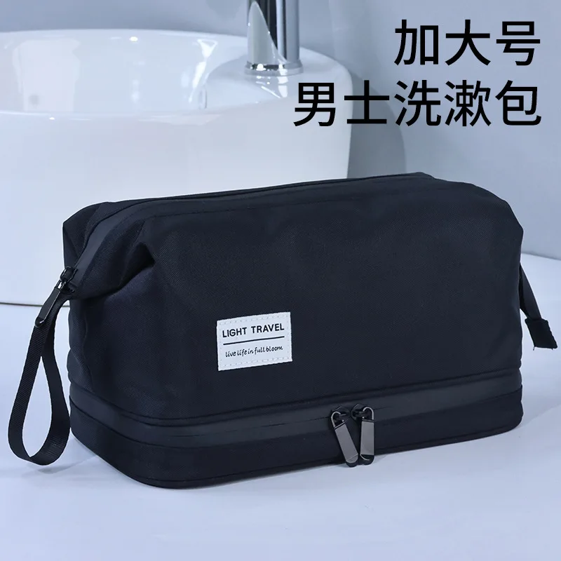 Business Men'S Toiletry Portable Travel Storage Large Capacity Waterproof Makeup Bag
