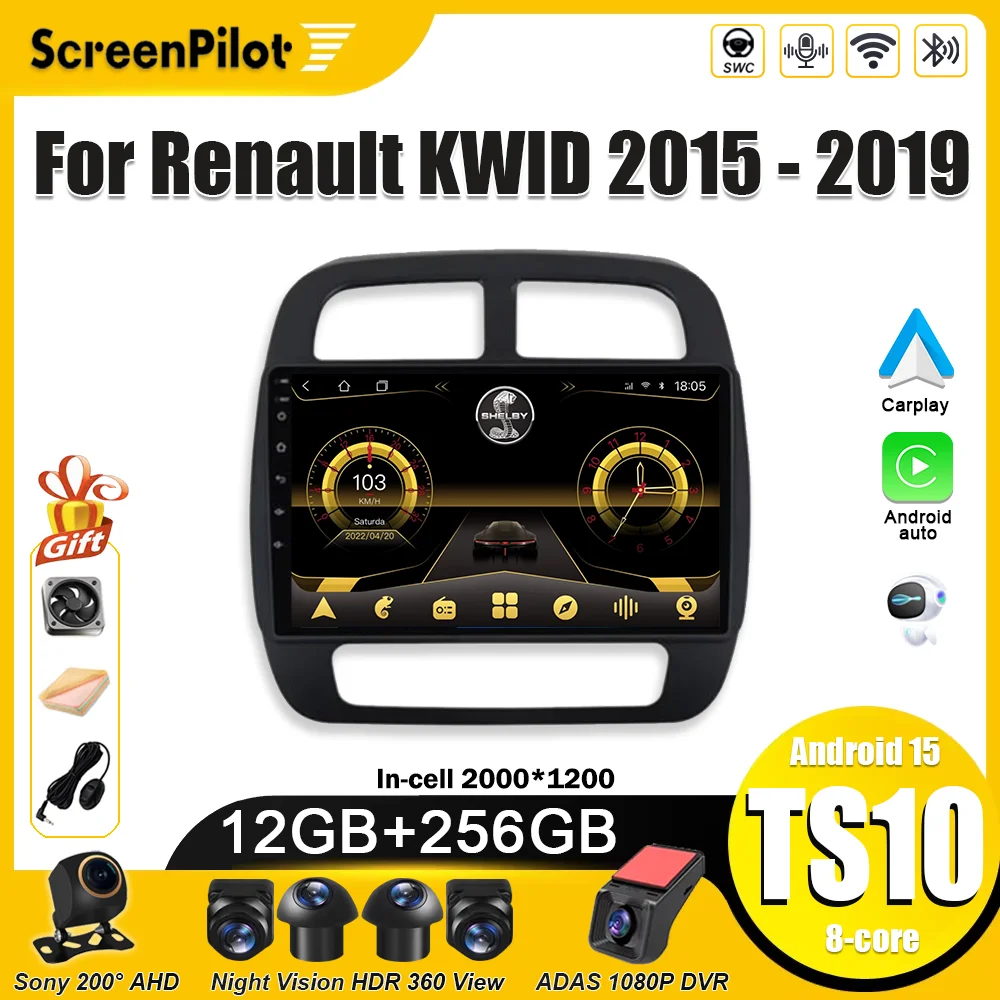 Android 16 For Renault KWID 2015-2019 Car Radio Multimedia Video Player 2 din Carplay Touch Screen Wifi 5G Bluetooth 8 Core RDS