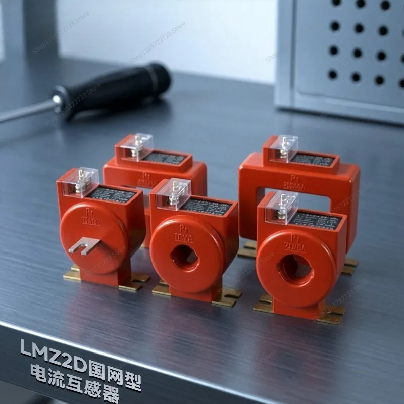 For LMZ2D Low Voltage Current Transformer, Class 0.2S for Metering 200/600/5 LMZ1D